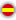 Espanhol