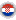 Hrvatski