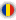 رومانیایی